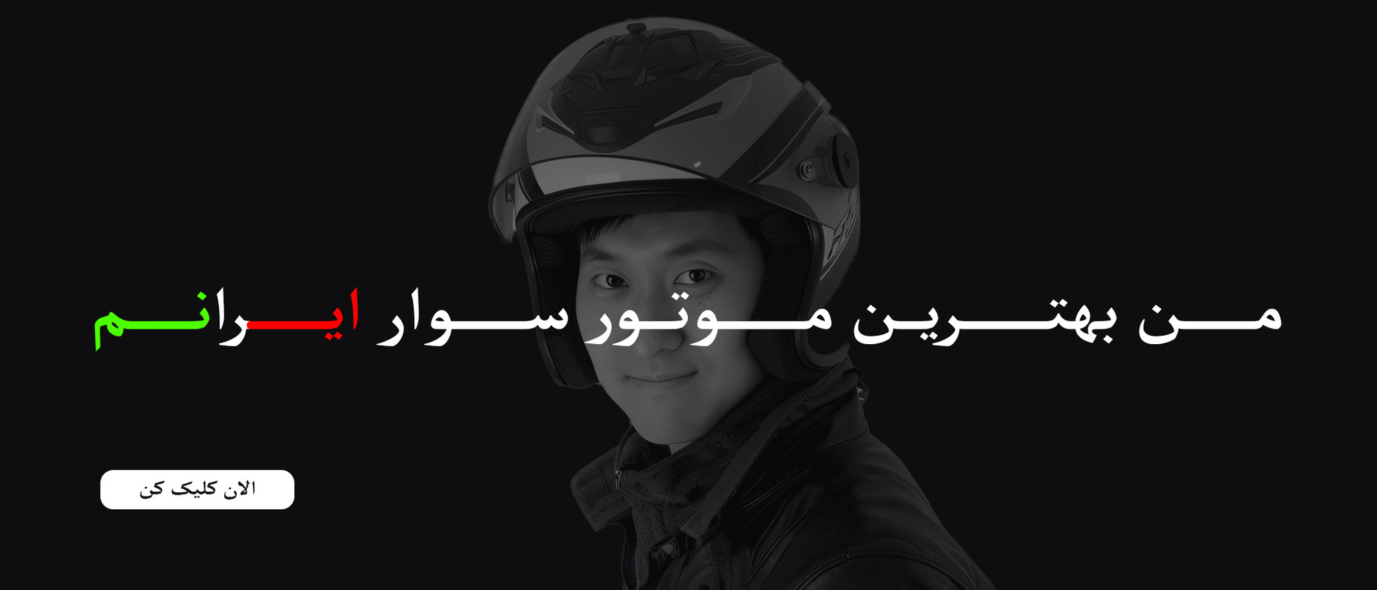 1 بنر فروشگاه