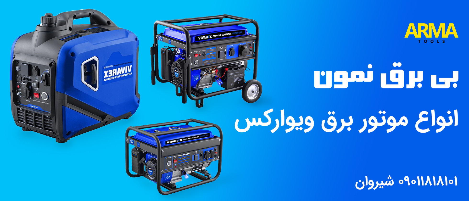 3 بنر فروشگاه