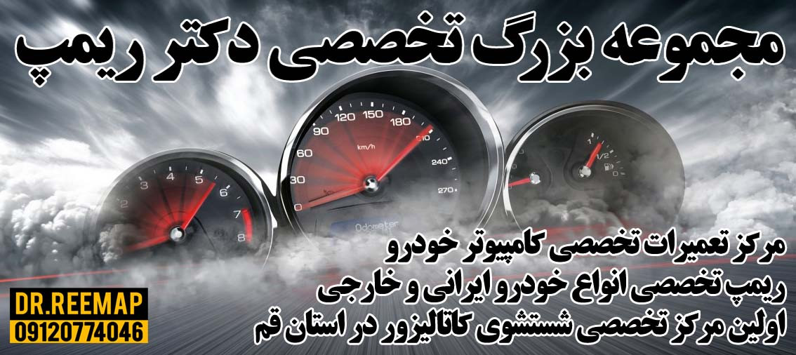 بنر