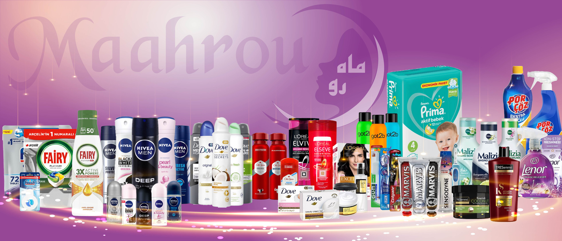 1 بنر فروشگاه