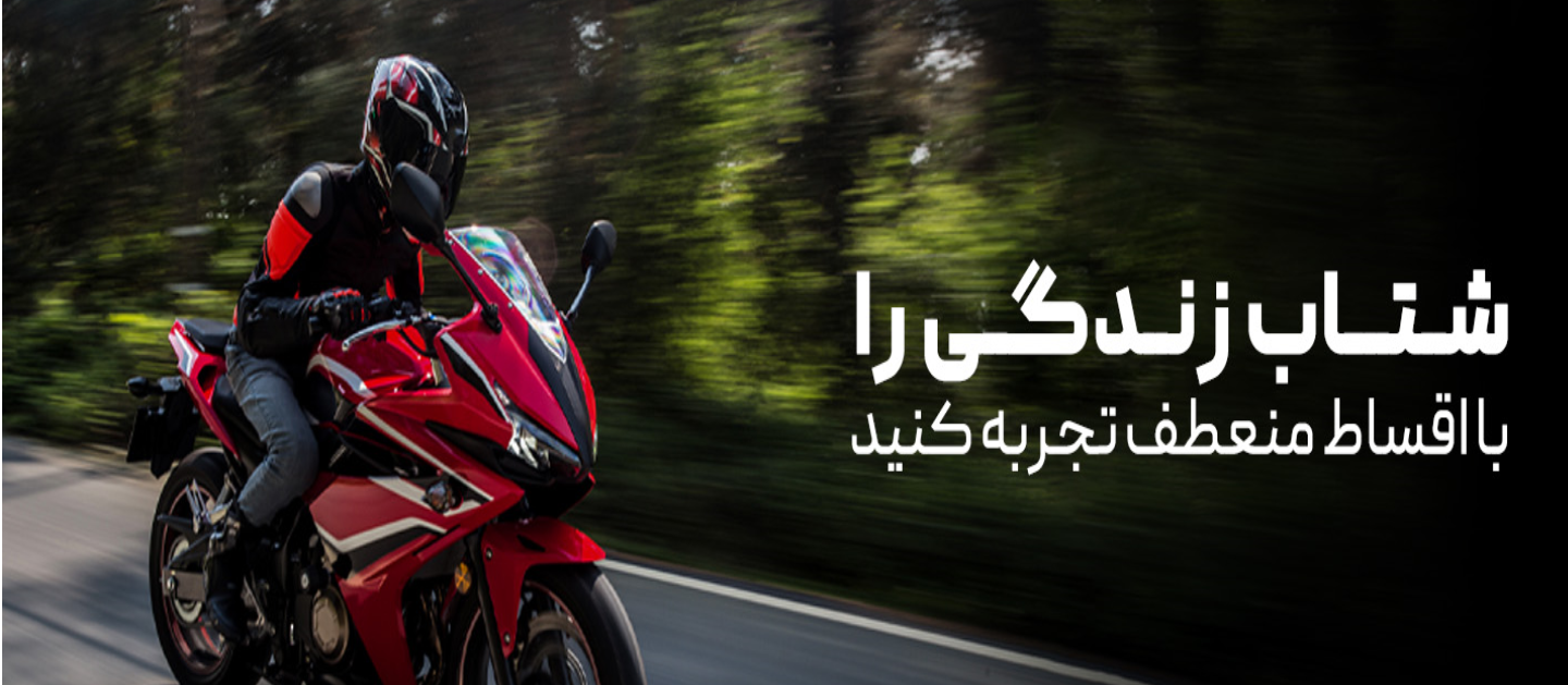1 بنر فروشگاه