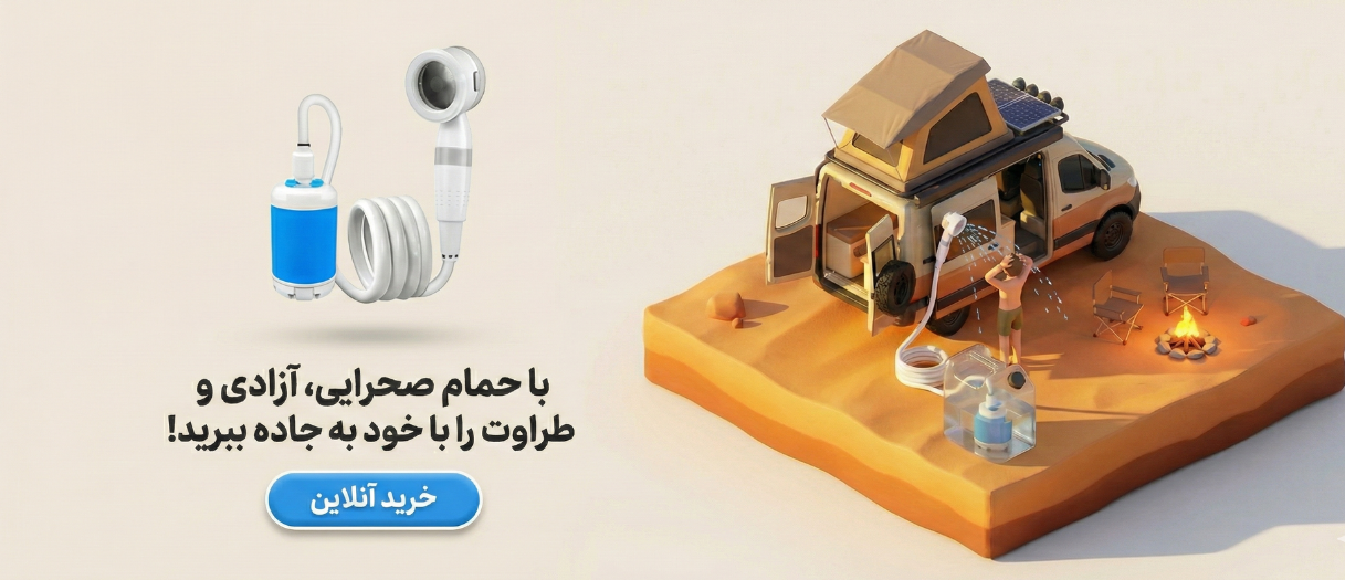 بنر