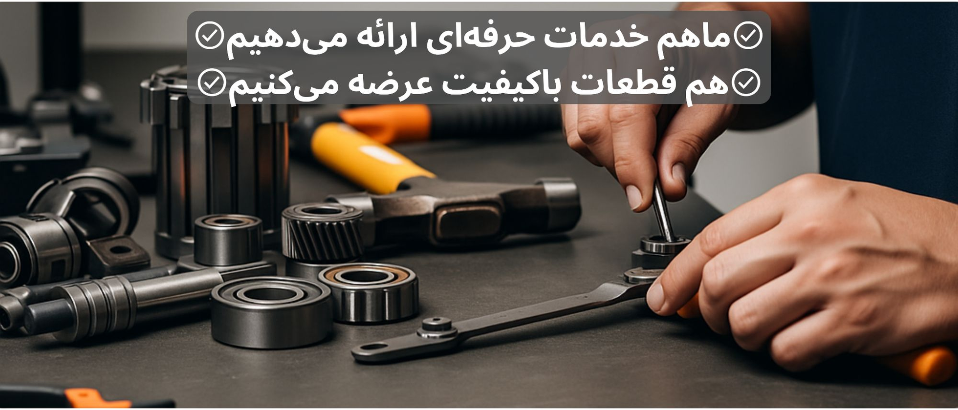 1 بنر فروشگاه