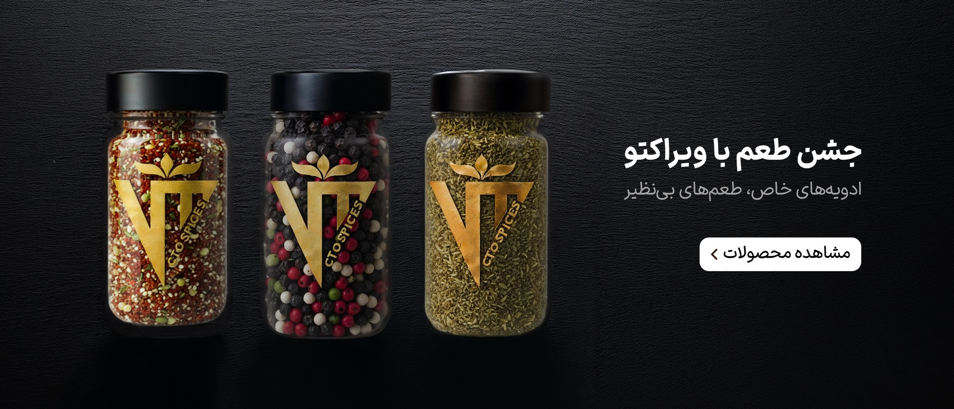 1 بنر فروشگاه