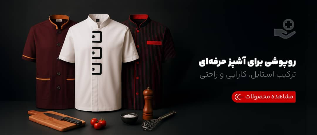 2 بنر فروشگاه