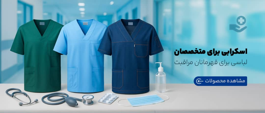 1 بنر فروشگاه
