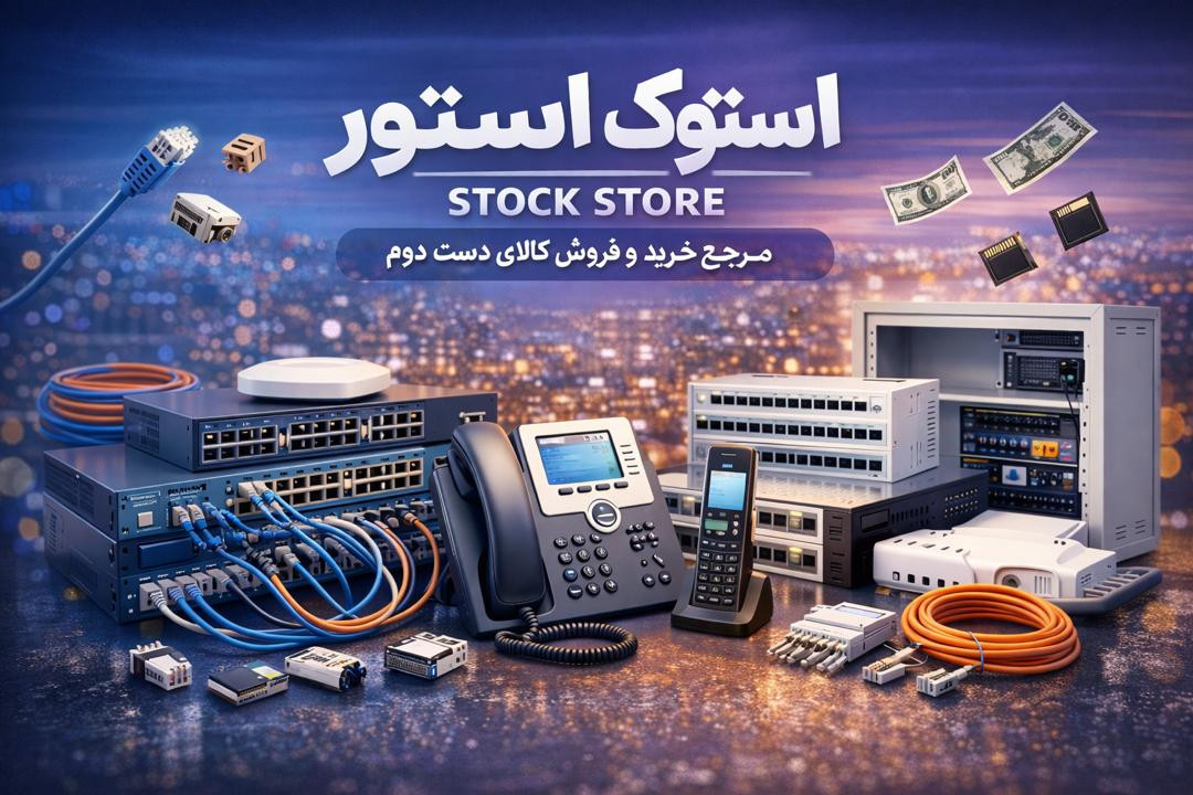 3 بنر فروشگاه