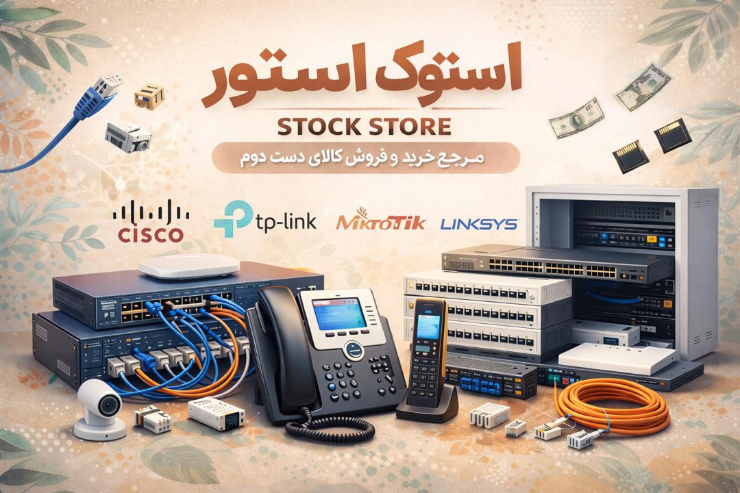 2 بنر فروشگاه