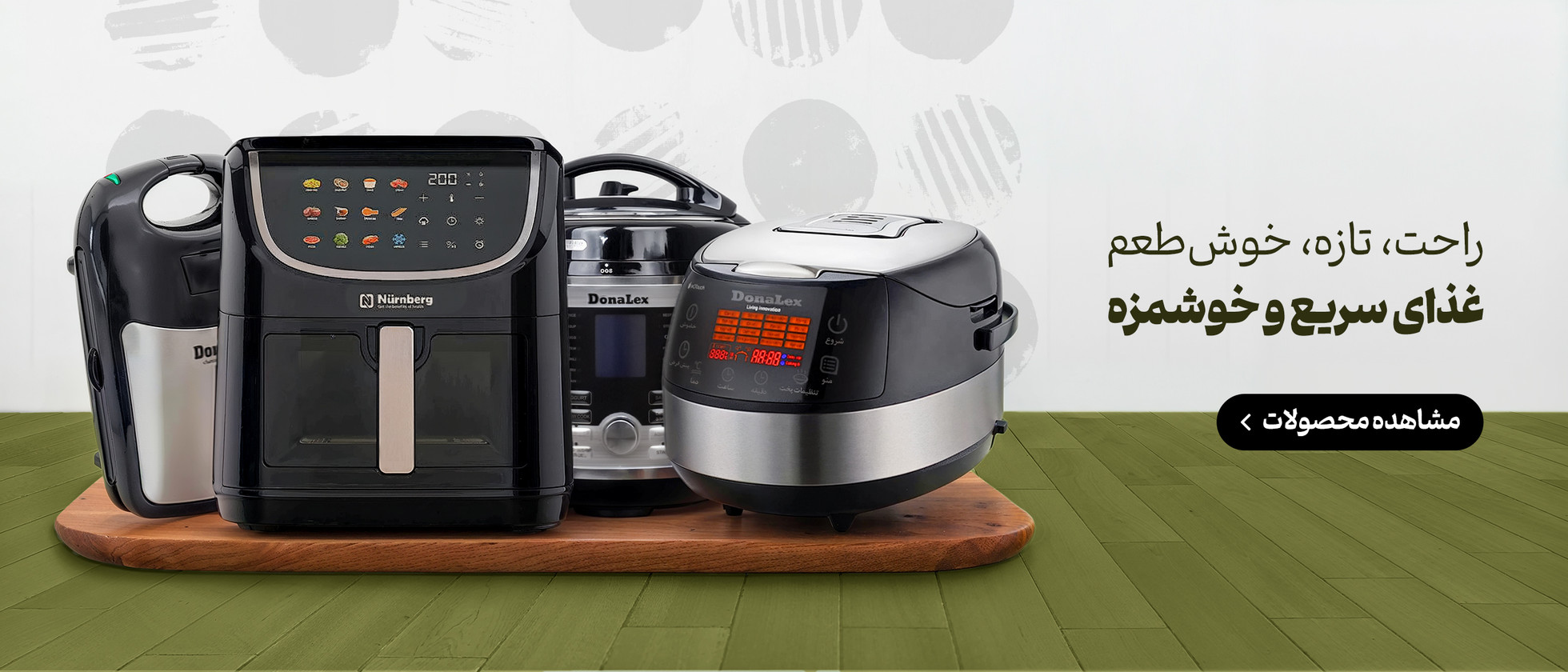 2 بنر فروشگاه