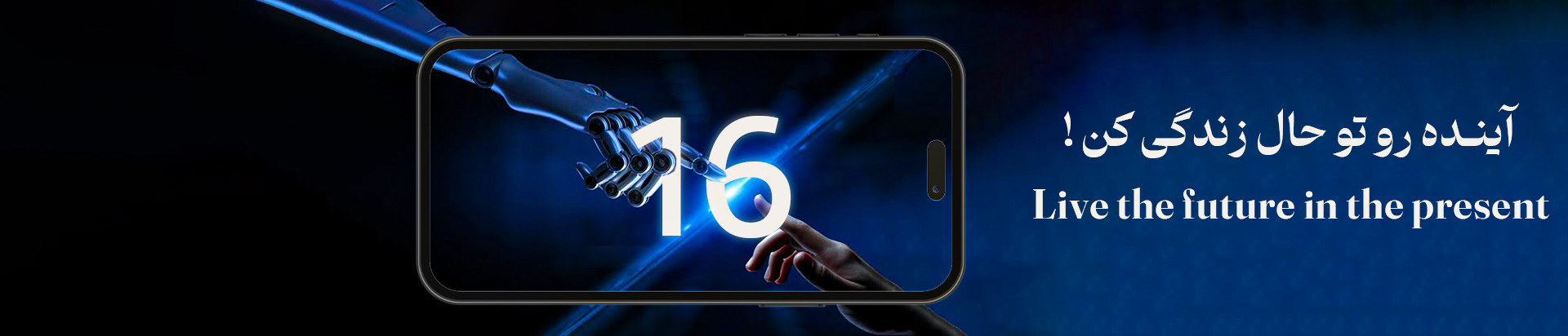 5 بنر فروشگاه