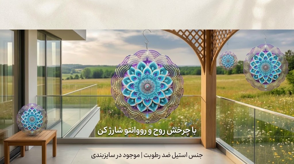 2 بنر فروشگاه