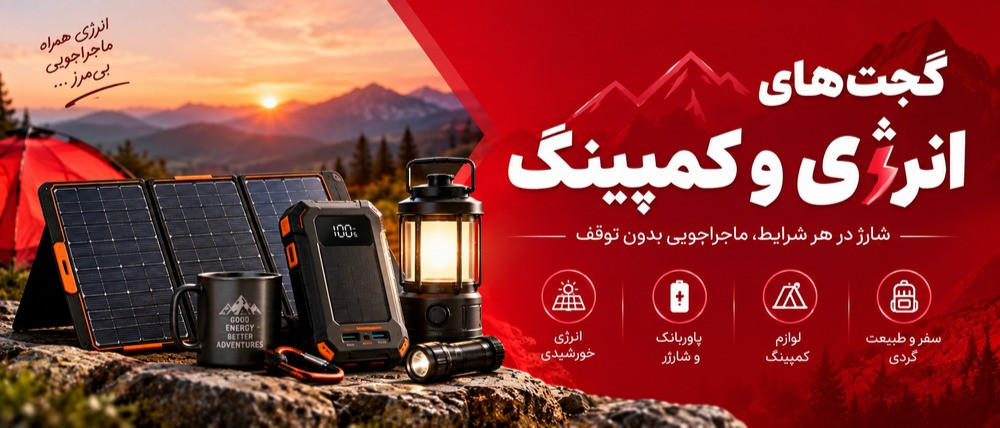 1 بنر فروشگاه