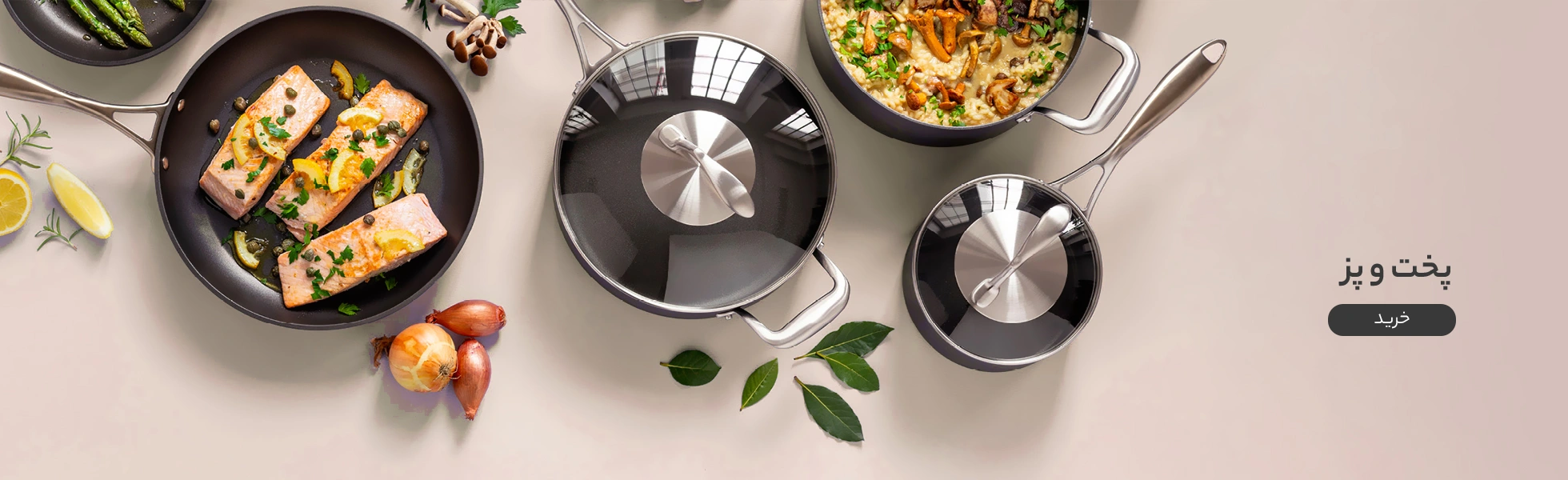 4 بنر فروشگاه