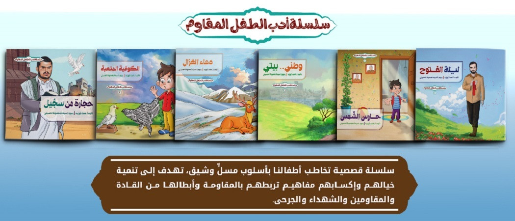 3 بنر فروشگاه
