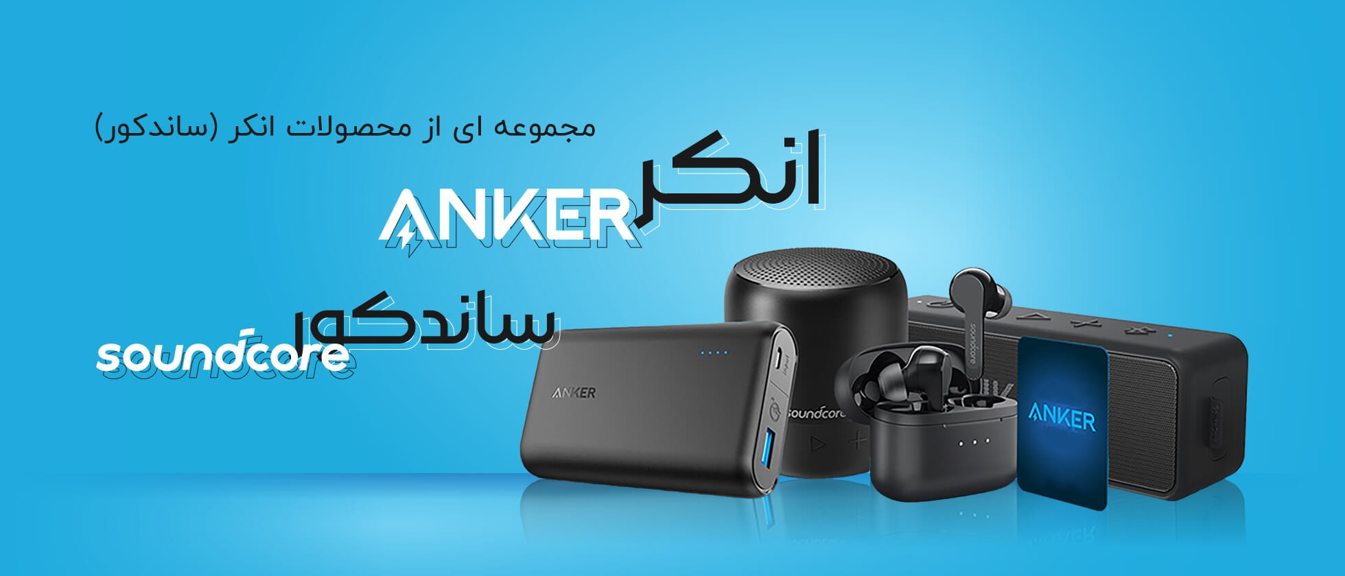 1 بنر فروشگاه