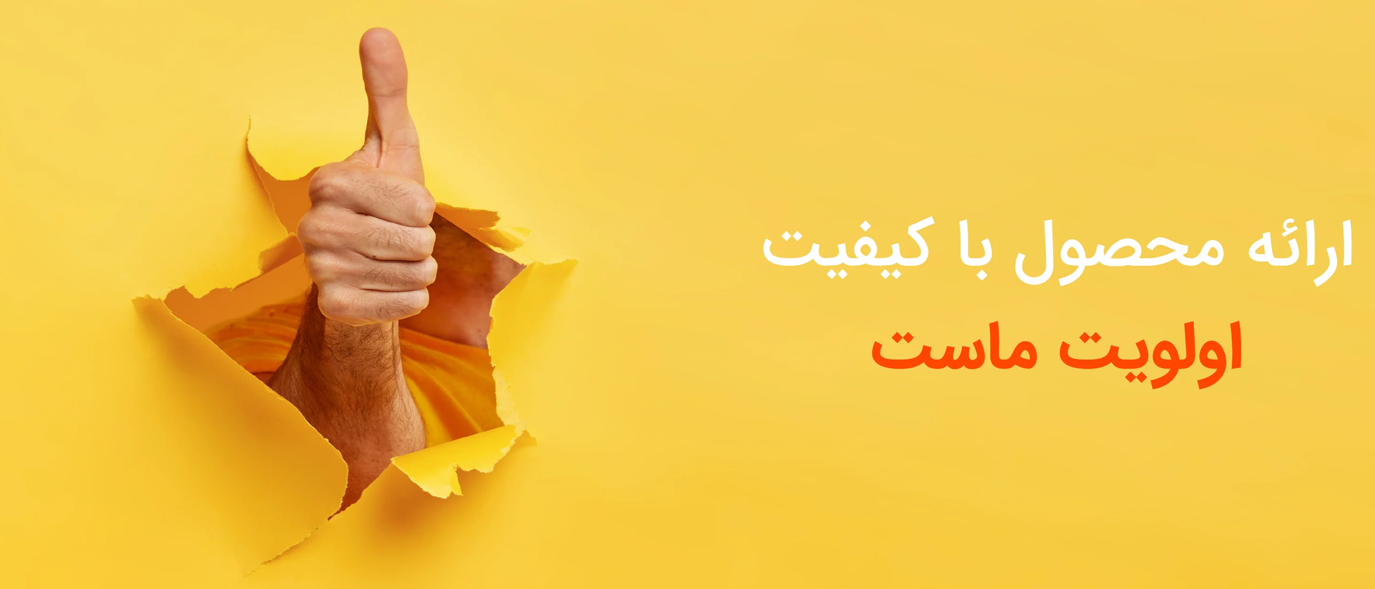 3 بنر فروشگاه