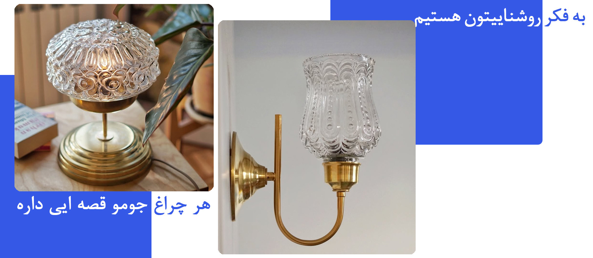 2 بنر فروشگاه