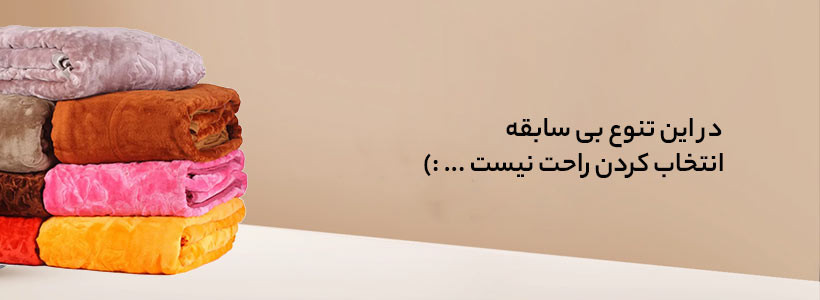 2 بنر فروشگاه