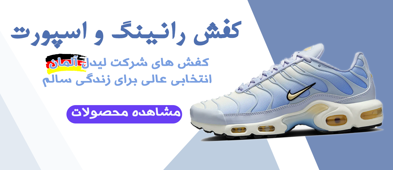 بنر