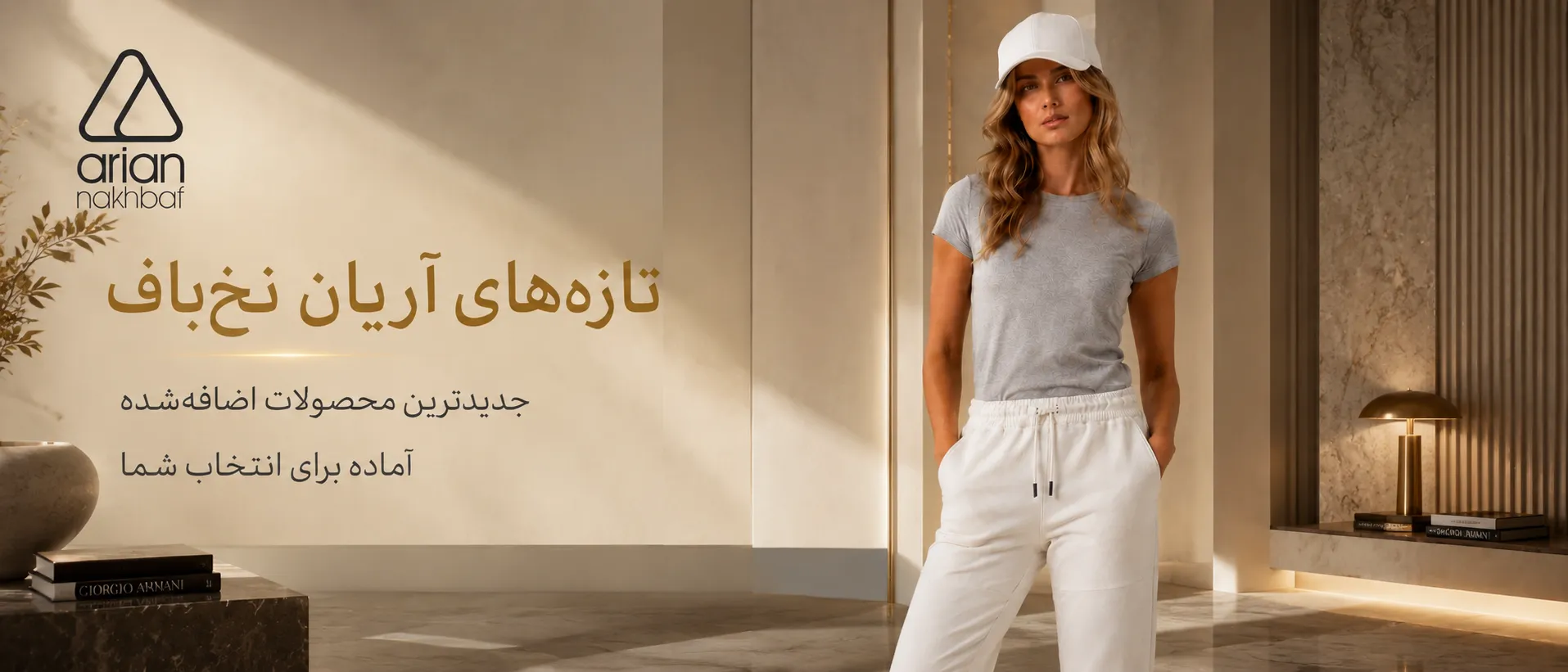 3 بنر فروشگاه