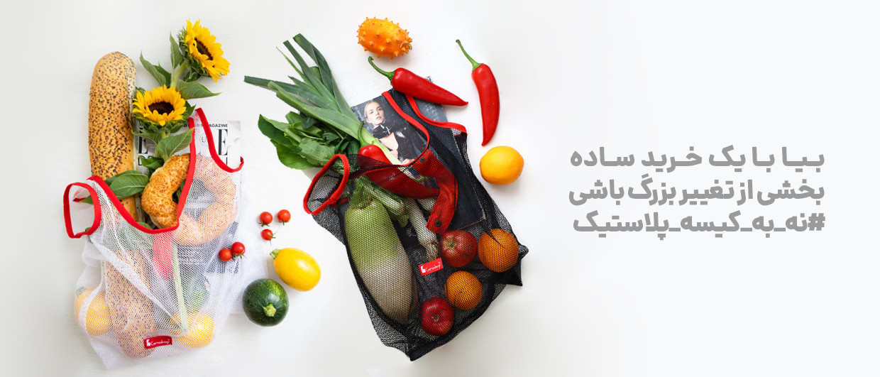 2 بنر فروشگاه