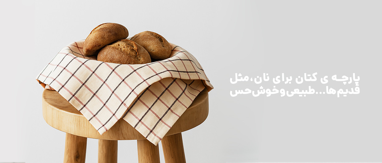 4 بنر فروشگاه