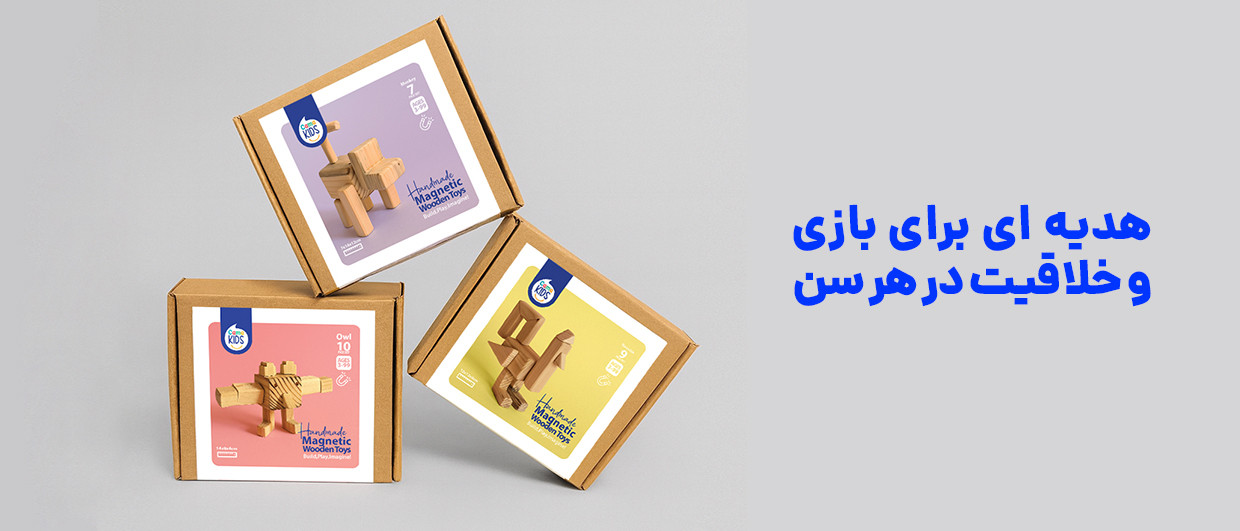 5 بنر فروشگاه