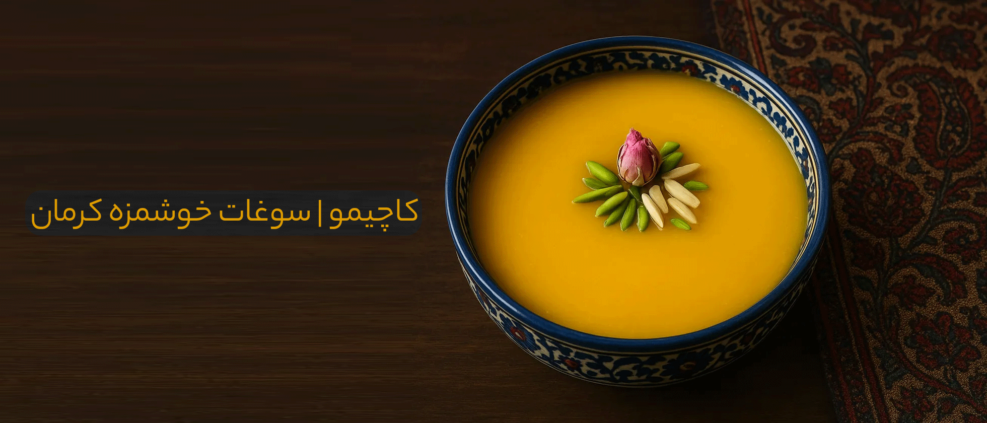 1 بنر فروشگاه