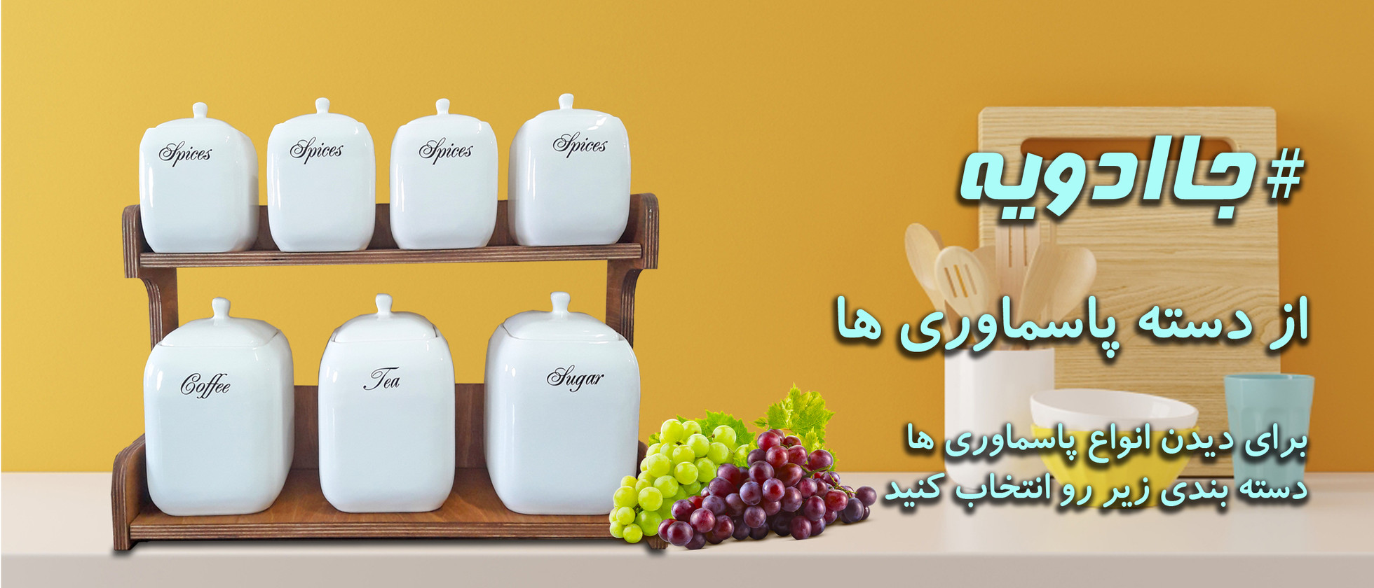 5 بنر فروشگاه