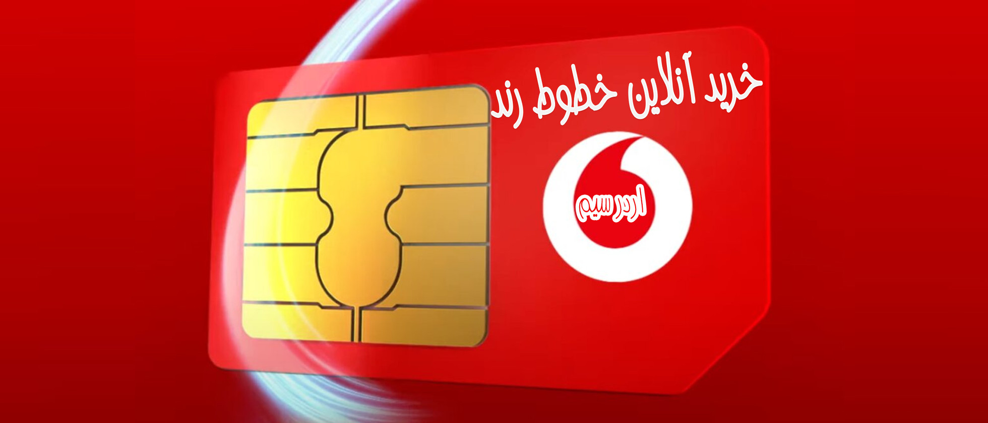 1 بنر فروشگاه