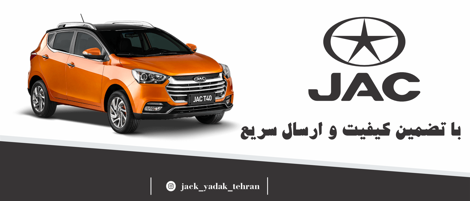 2 بنر فروشگاه