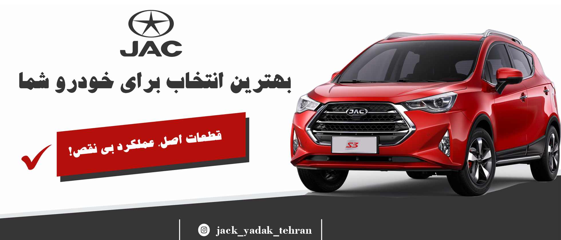 1 بنر فروشگاه