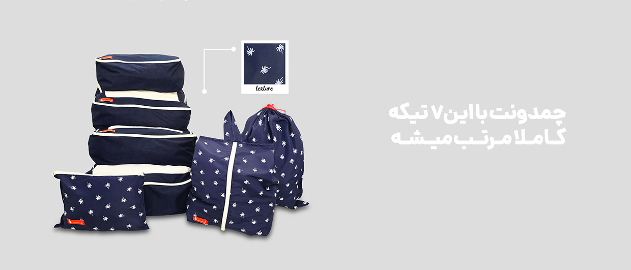 3 بنر فروشگاه