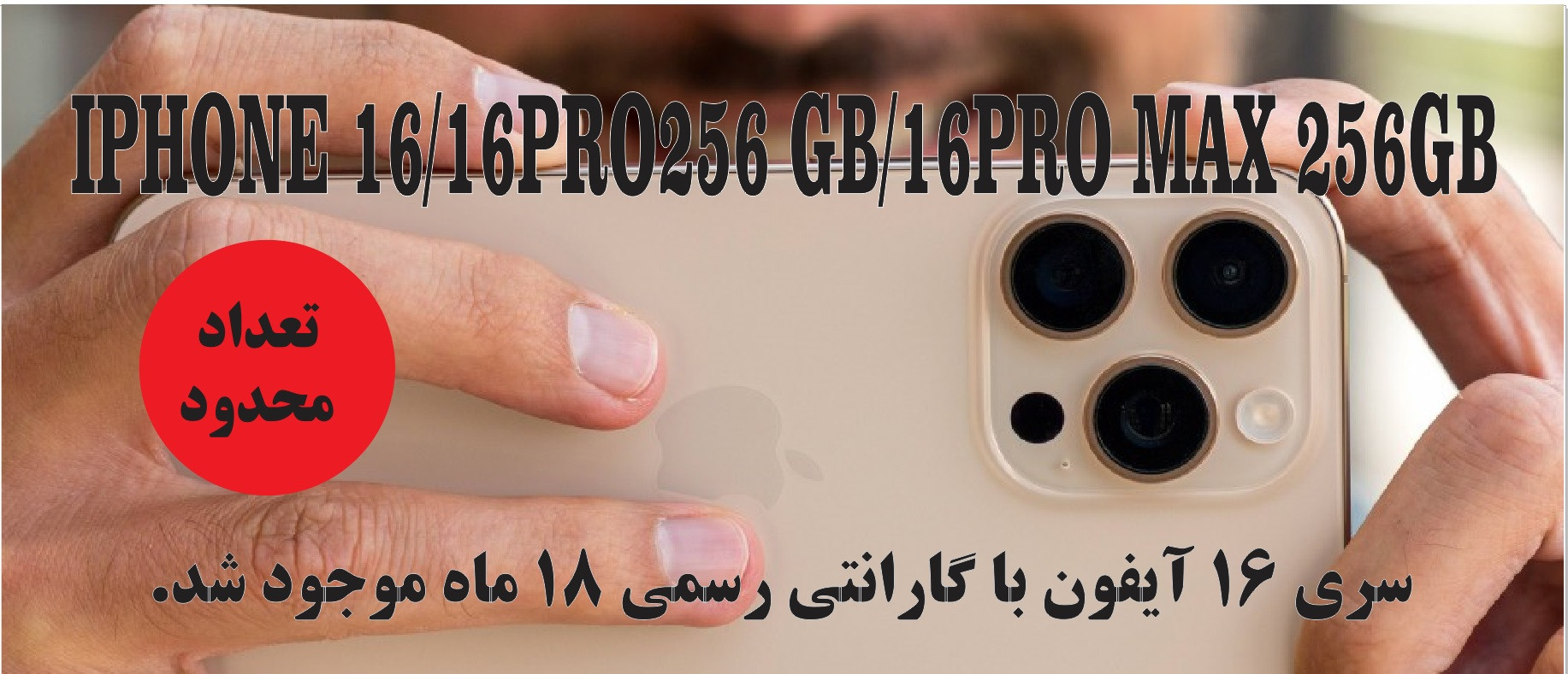 3 بنر فروشگاه