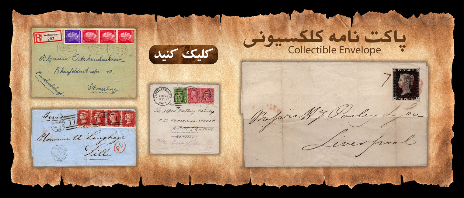 2 بنر فروشگاه