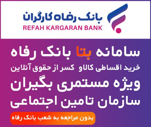 1 بنر فروشگاه