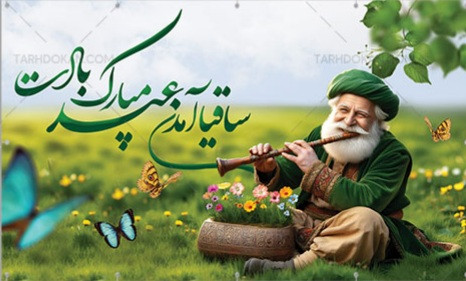 4 بنر فروشگاه