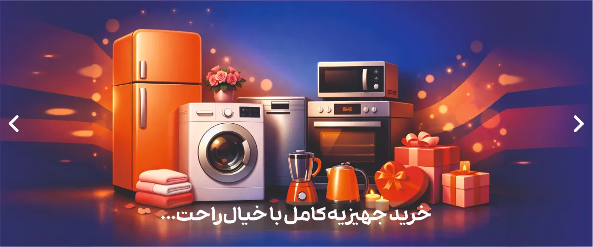 1 بنر فروشگاه