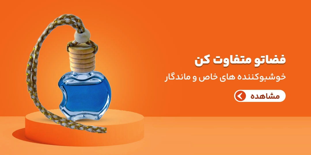 بنر
