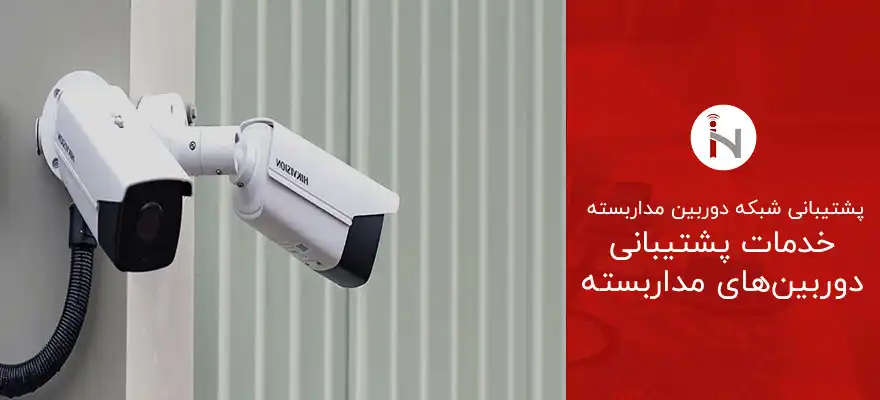 1 بنر فروشگاه