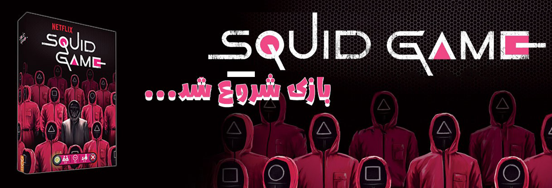 1 بنر فروشگاه