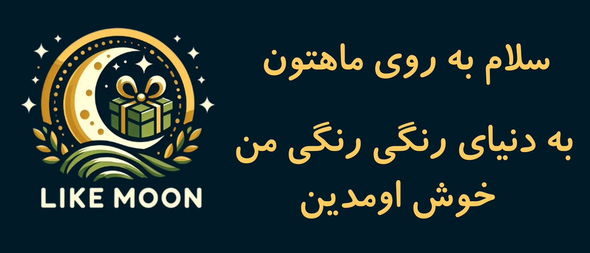 1 بنر فروشگاه