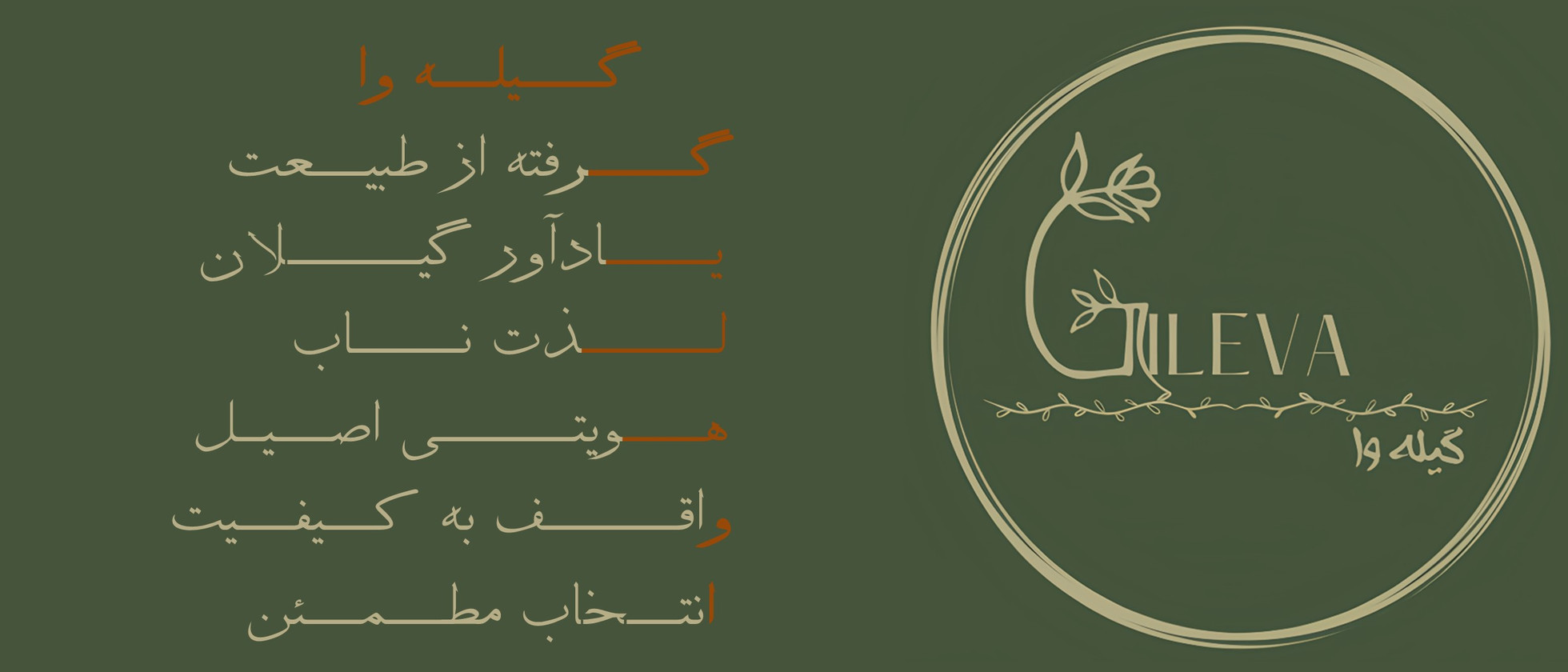 1 بنر فروشگاه