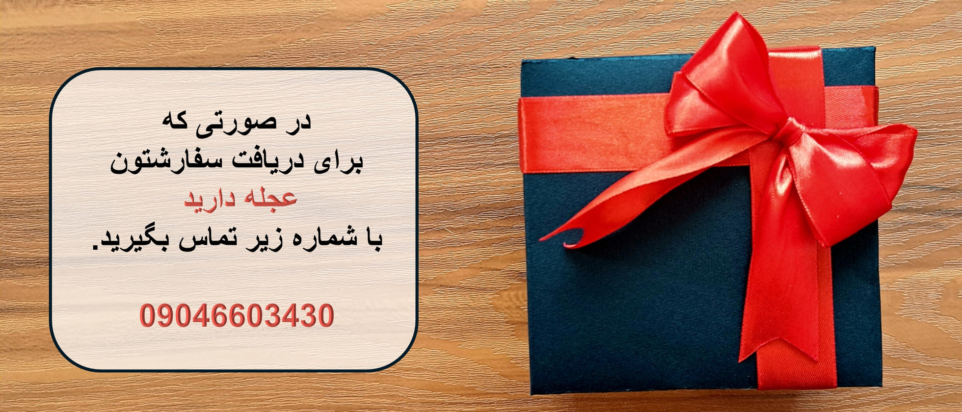 4 بنر فروشگاه