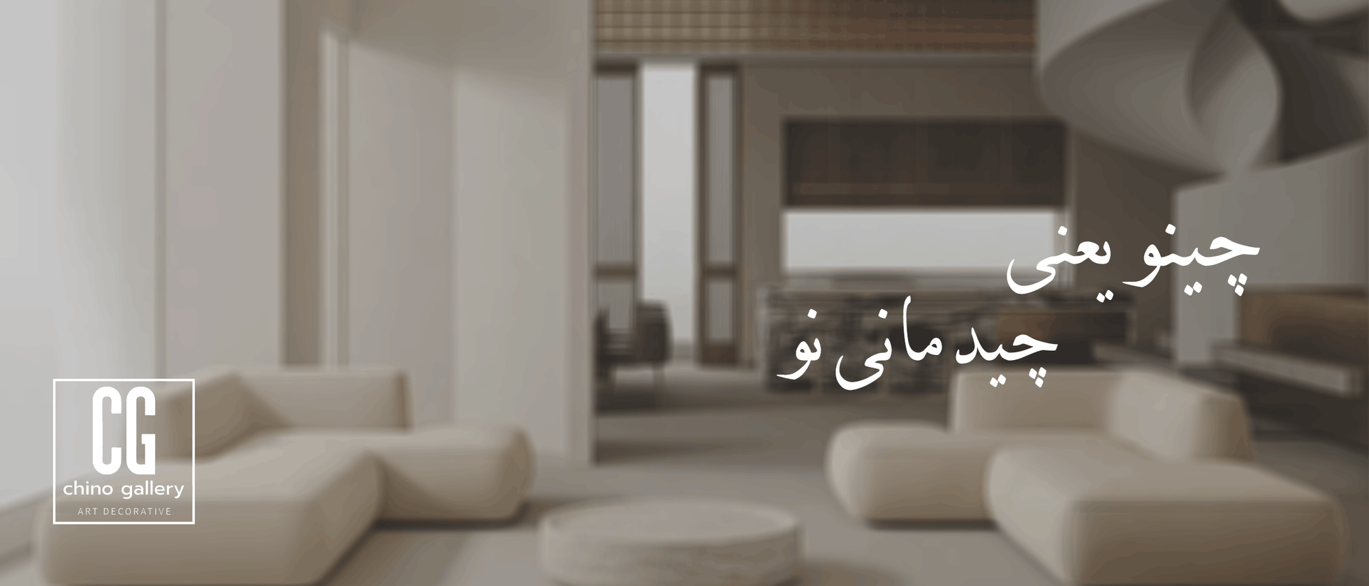 1 بنر فروشگاه