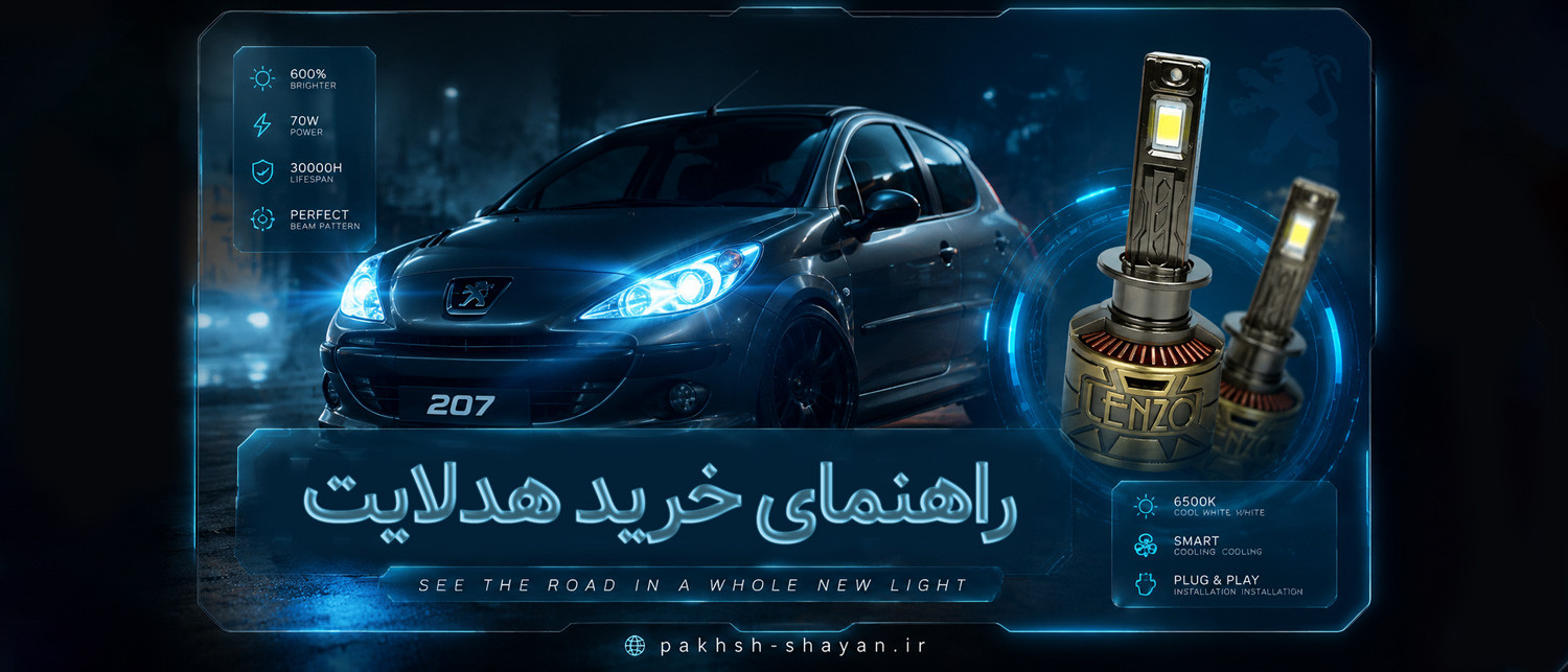 2 بنر فروشگاه