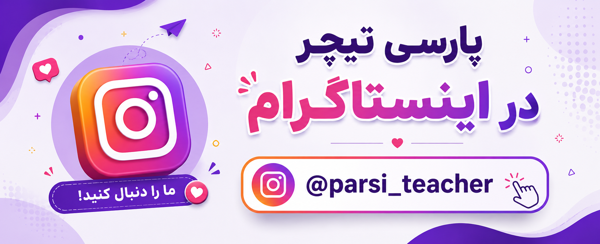 3 بنر فروشگاه