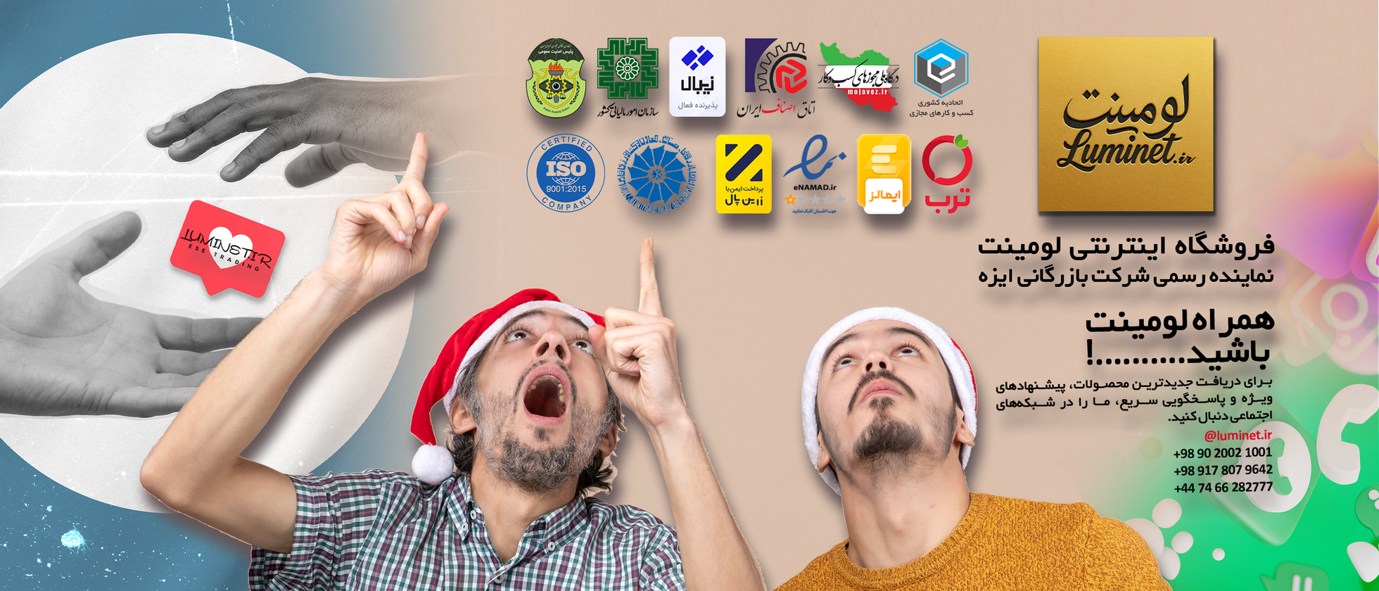 4 بنر فروشگاه