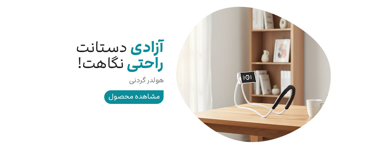 1 بنر فروشگاه