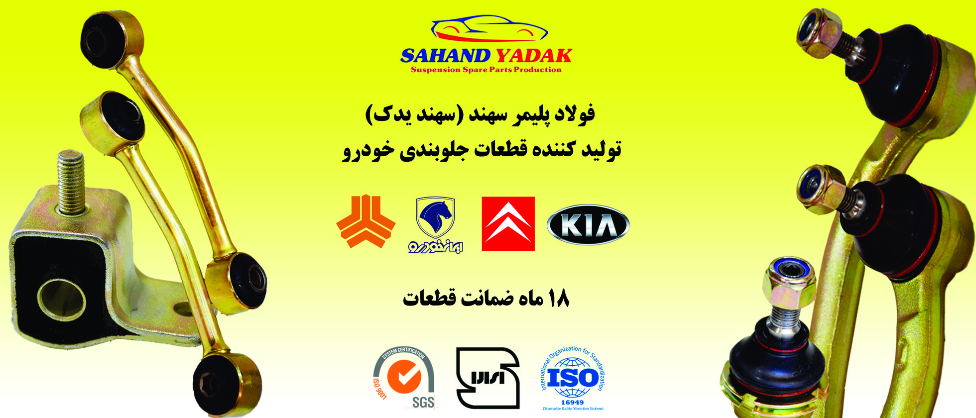 1 بنر فروشگاه